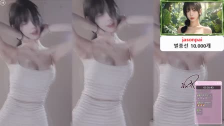 BJ한갱(汉加恩)2026年3月13日Sexy Dance045746